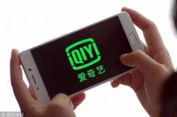 (8分钟科普)宁波厂子招聘信息网_哔哩哔哩-3